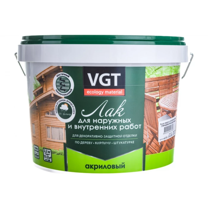 Акриловый лак для наружных и внутренних работ VGT глянцевый, бесцветный 2,2 кг 11601878