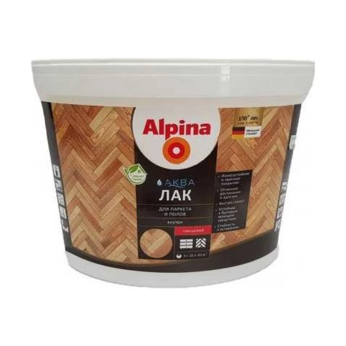 Акриловый лак для паркета и полов ALPINA aqua глянцевый, 10 л 948103567