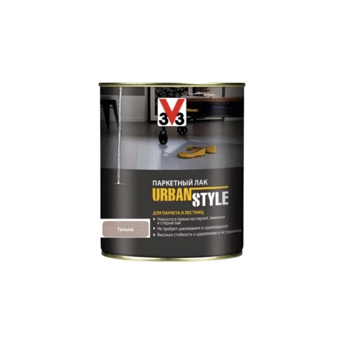 Акриловый лак для пола V33 URBAN STYLE полуматовый галька 113404