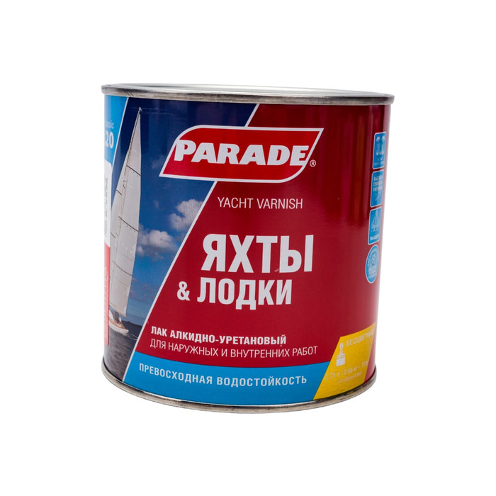 Лак яхтный алкидно-уретановый PARADE L20 Яхты & Лодки глянцевый 0,75 л Россия 90001484868