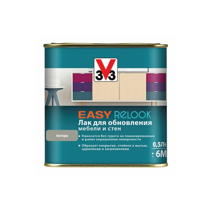 Акриловый мебельный лак V33 EASY RELOOK полуглянец ангора 113413