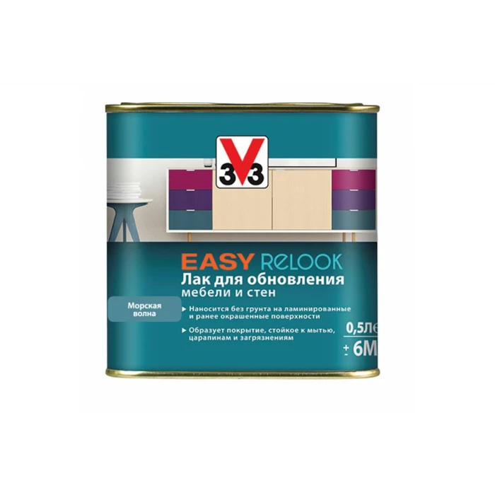 Акриловый мебельный лак V33 EASY RELOOK полуглянец морск. волна 113415