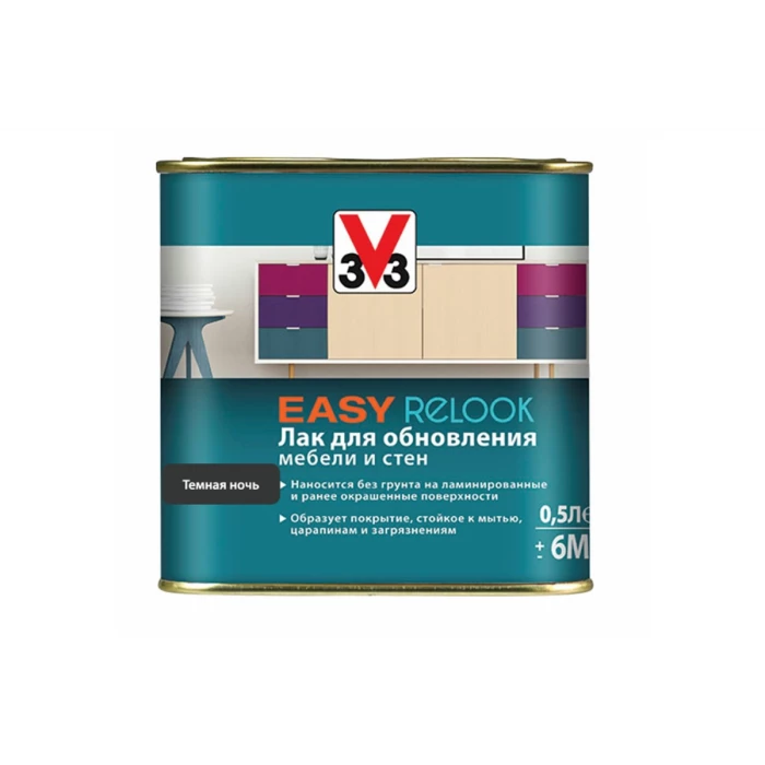 Акриловый мебельный лак V33 EASY RELOOK полуглянец темн. ночь 113414