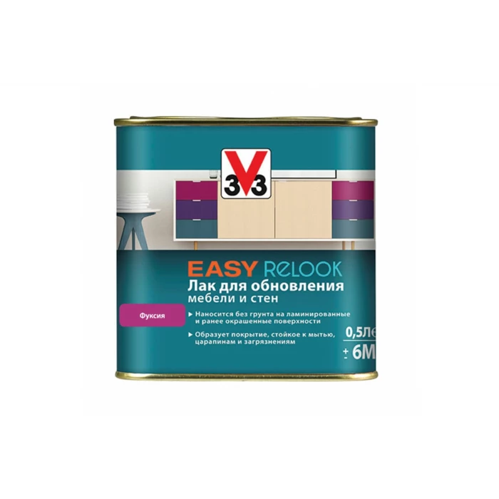 Акриловый мебельный лак V33 EASY RELOOK полуглянец фуксия 113416