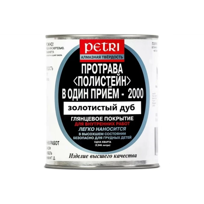 Полиуретановый цветной лак PETRI Polystain Золотистый дуб PGO-Q