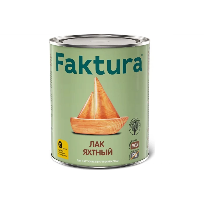Лак яхтный полуматовый FAKTURA банка 0,7 л 208504