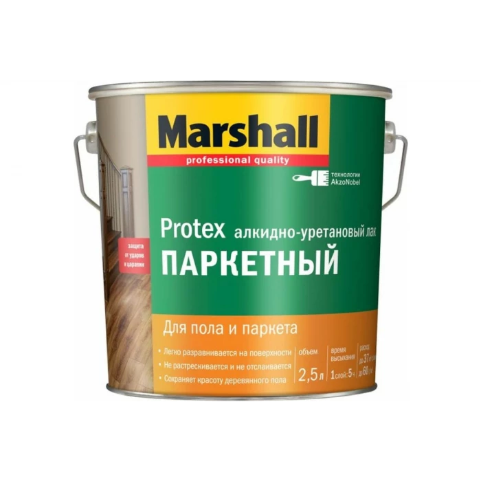 Лак MARSHALL PROTEX паркетный, износостойкий, глянцевый 2,5 л 5255006
