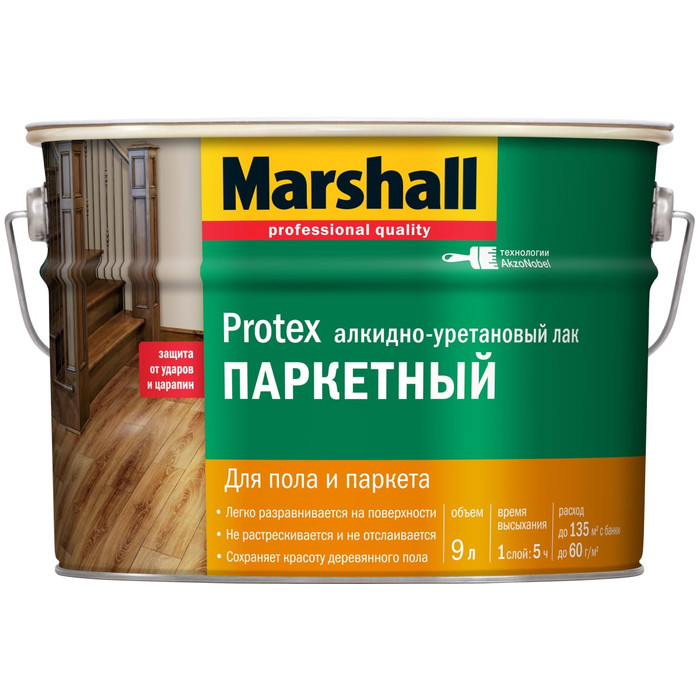 Лак MARSHALL PROTEX паркетный, износостойкий, глянцевый, 9 л 5255189