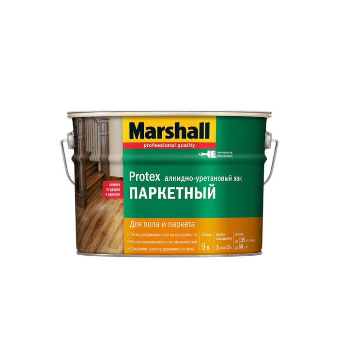 Лак MARSHALL PROTEX паркетный, износостойкий, глянцевый, 9 л 5255189 фото 2