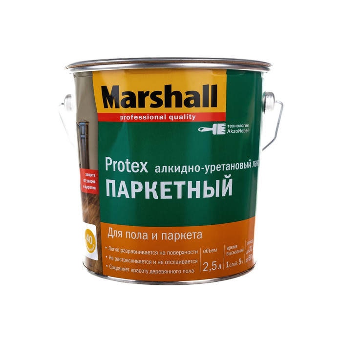 Лак MARSHALL PROTEX паркетный, износостойкий, полуматовый, 2.5 л 5255232