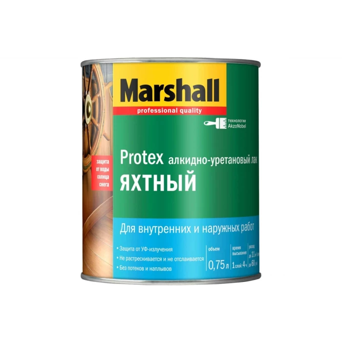 Лак MARSHALL PROTEX яхтный, глянцевый, 0.75 л 5255237