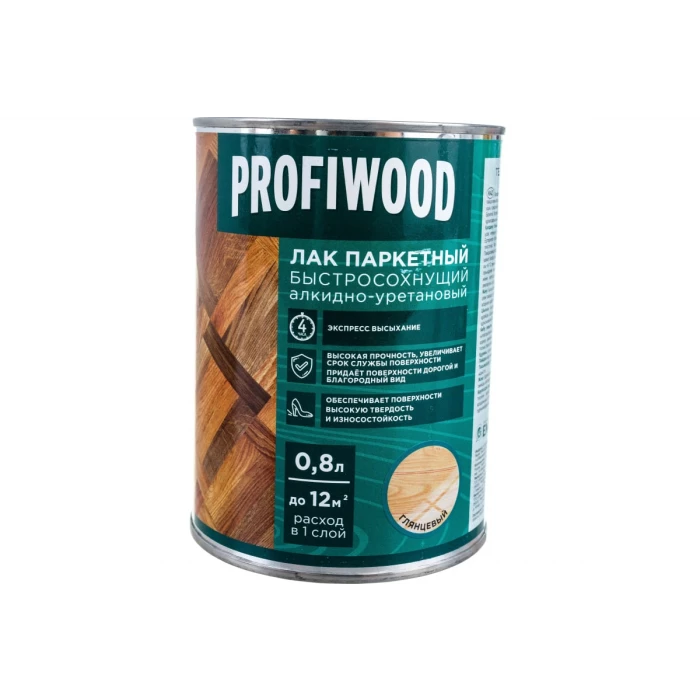 Алкидно-уретановый паркетный лак PROFIWOOD (быстросохнущий; глянцевый; 0.8 л; 0.7 кг) 6309