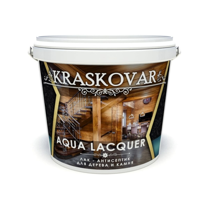 Лак-антисептик для дерева и камня Kraskovar Aqua Lacquer, белый 0,9л 1319