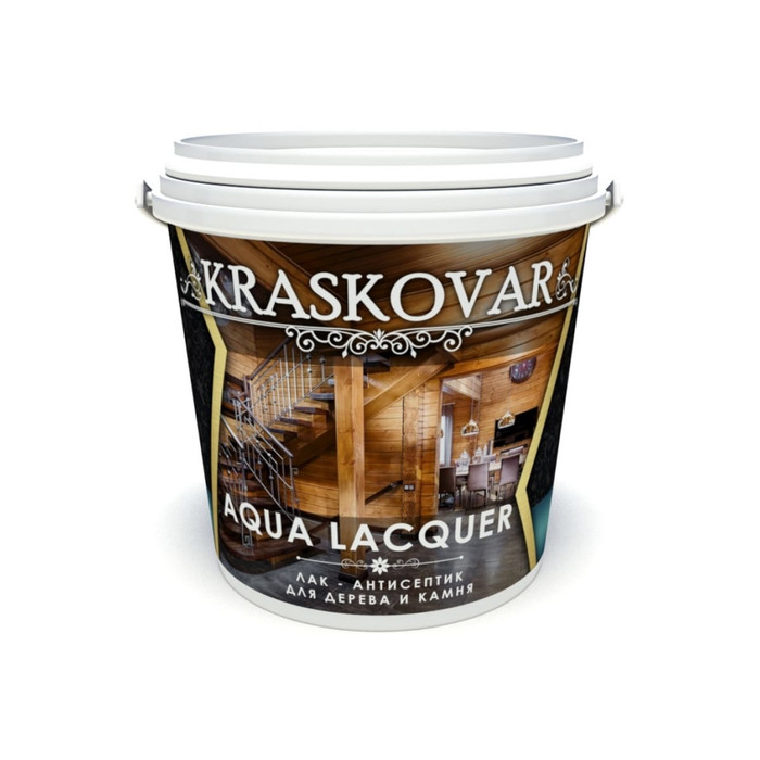 Лак-антисептик для дерева и камня Kraskovar Aqua Lacquer, бесцветный 0,9л 1320