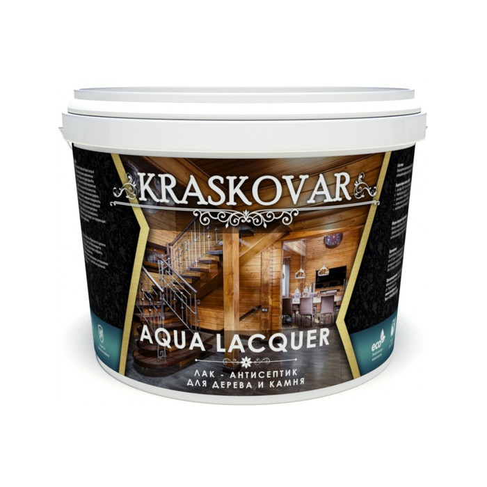 Лак-антисептик для дерева и камня Kraskovar Aqua Lacquer, бесцветный 9л 1339