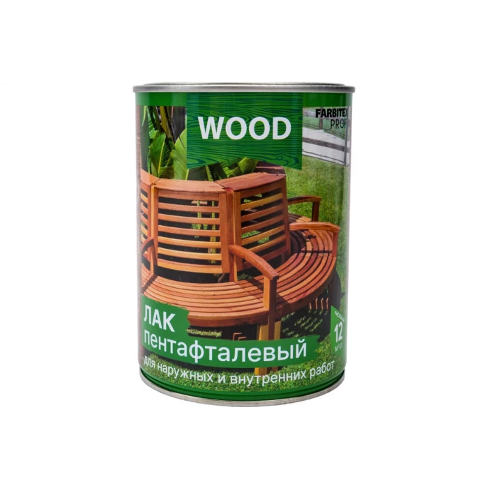 Алкидный лак FARBITEX (пентафталевый; высокоглянцевый; 0.9 л) 4300005124