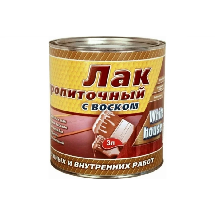 Пропиточный лак с воском White House (бесцветный; 3 л) 15457