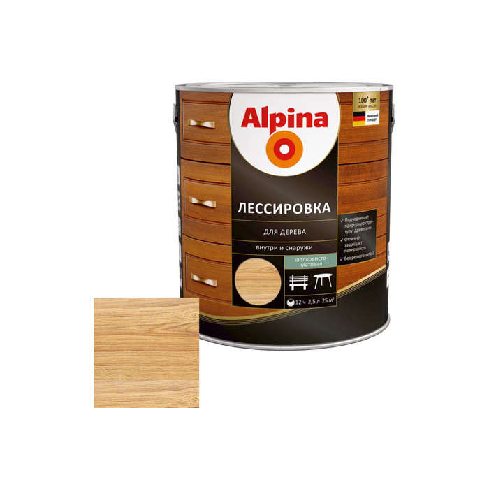 Лессировка для дерева ALPINA (10686) орех, 2.5 л 948103915 фото 2