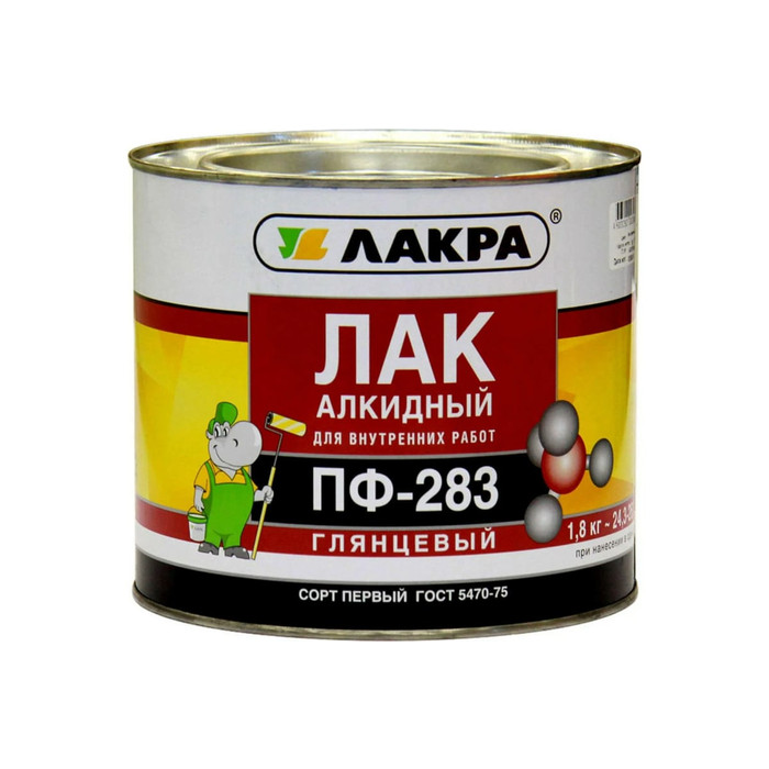 Алкидный лак Лакра ПФ-283 1.8 кг 90000969853