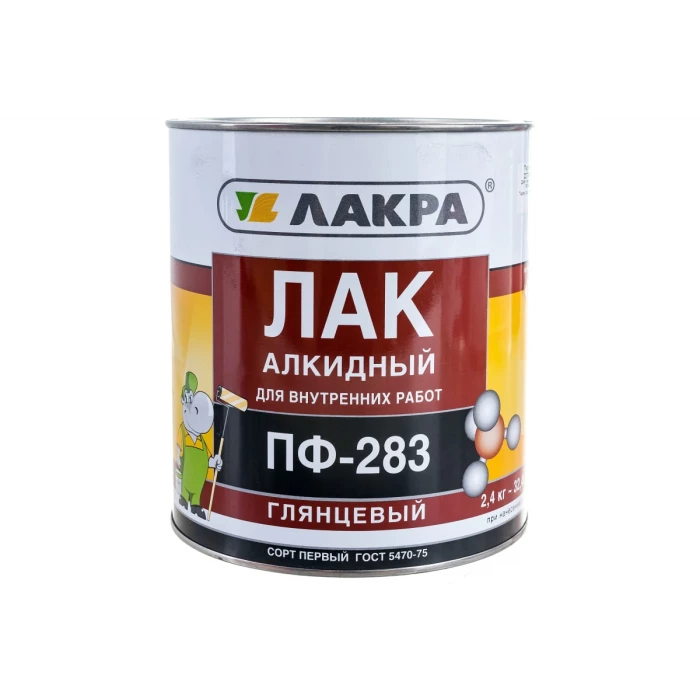 Алкидный лак Лакра ПФ-283 2.4 кг 90000969854