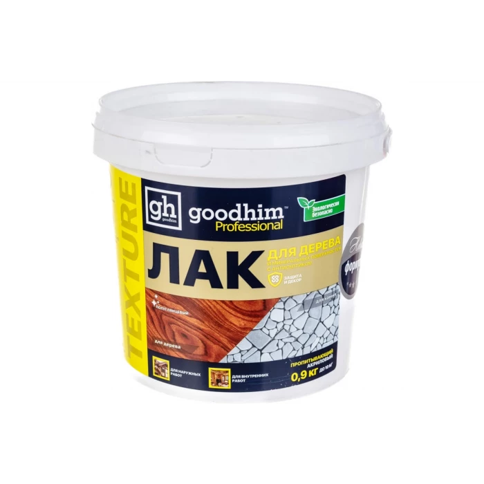 Пропитывающий прозрачный лак для дерева TEXTURE 100 - 0,9кг, готовый продукт Goodhim 27733