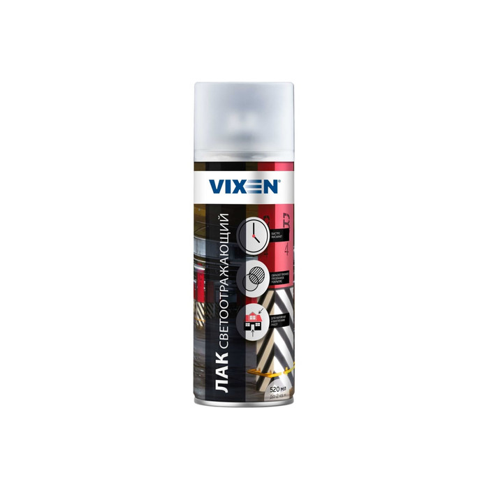 Светоотражающий лак Vixen (аэрозоль; 520 мл) VX55005