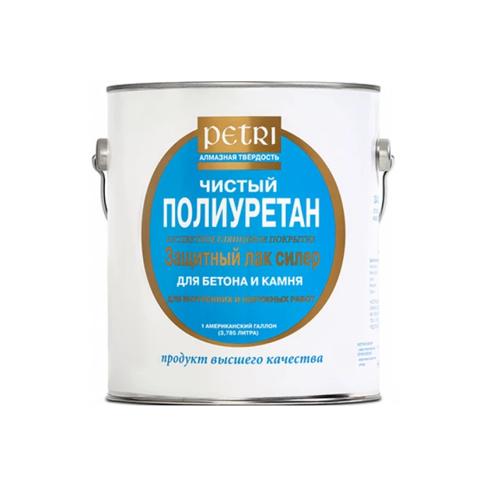 Спец лак PETRI полиуретановый по бетону и камню, глянцевый 0,946л 5812