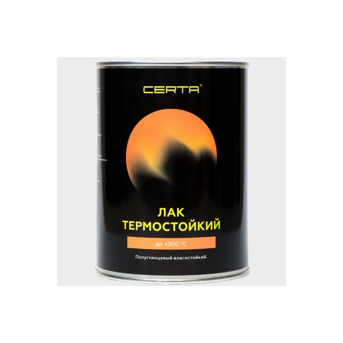 Термостойкий лак CERTA (до 300 градусов; полуглянцевый; влагостойкий; 0.8 кг) KRGL0001