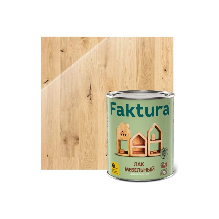 Мебельный лак FAKTURA с эффектом АНТИСКОЛ глянцевый, банка 0.7 л, 208502