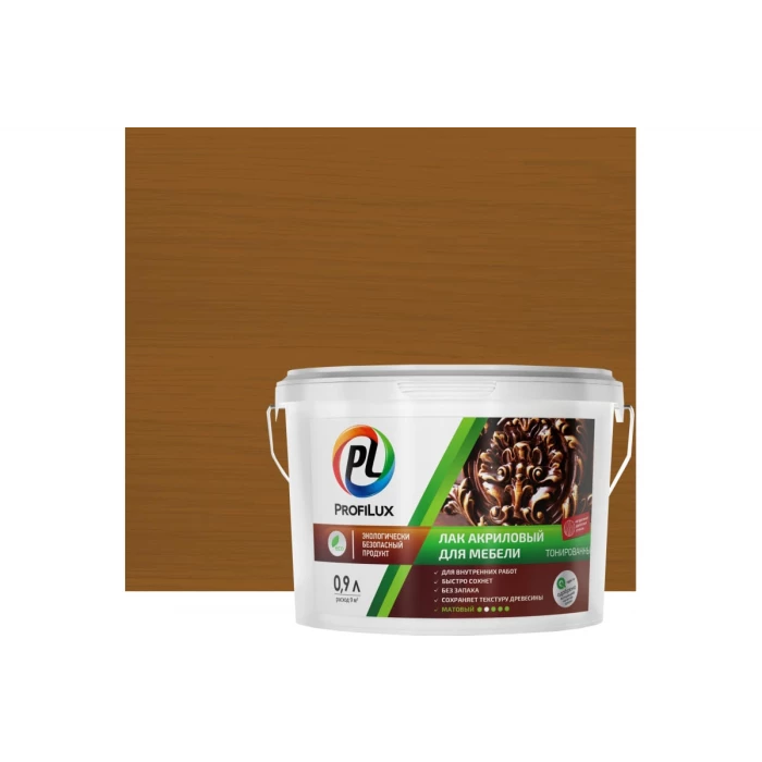 Лак акриловый для мебели Profilux тик 0,9 л МП00-005508