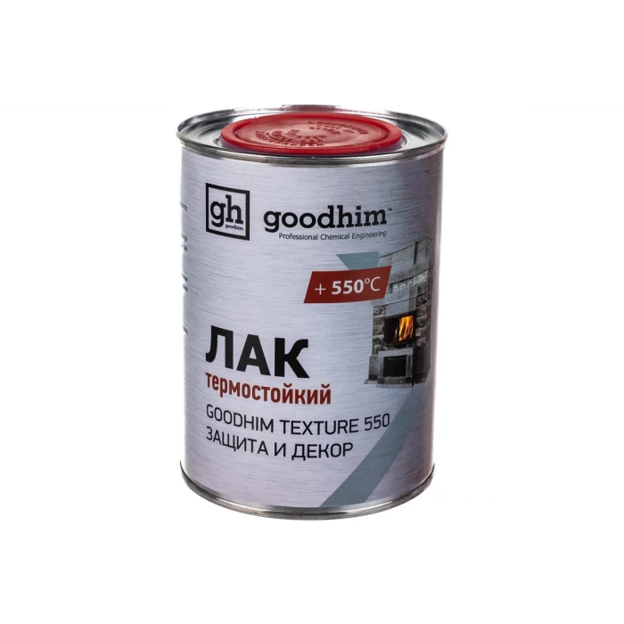 Термостойкий лак для камня и других мин поверхностей Goodhim TEXTURE 550 0,8 л 57724