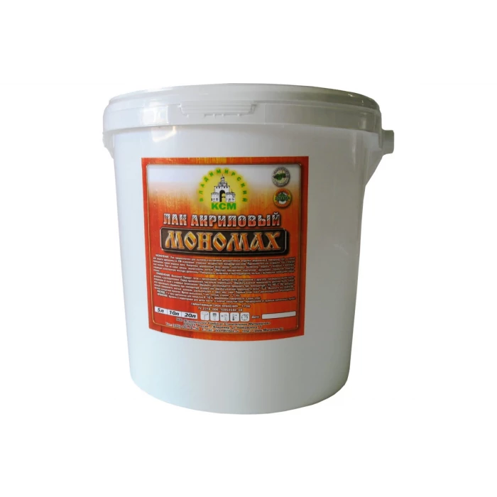 Лак акриловый МОНОМАХ St 10 л 2лак10б