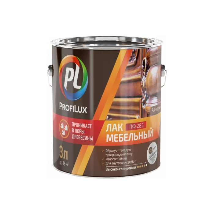 Мебельный лак Profilux ПФ-283, 3 л МП000006085