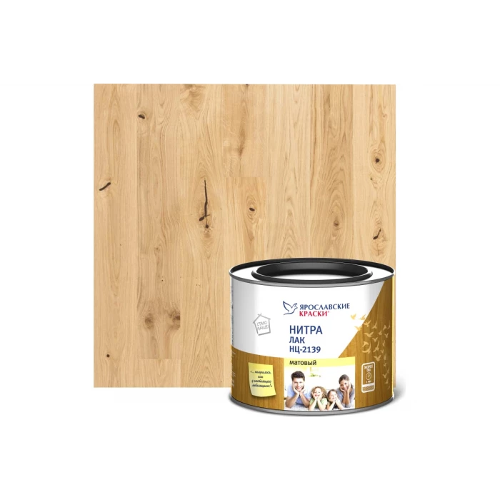 НИТРА ЛАК НЦ-2139 для деревянных изделий и мебели ЯРОСЛАВСКИЕ КРАСКИ  матовый, банка 1.7 кг, 7147.4