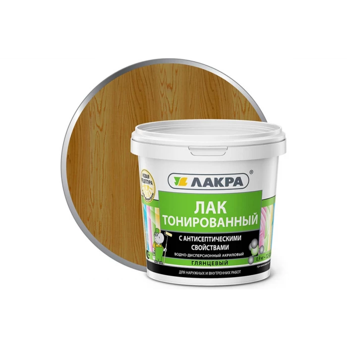 Тонированный лак Лакра дуб, в/д, 0.9 кг 90001353128