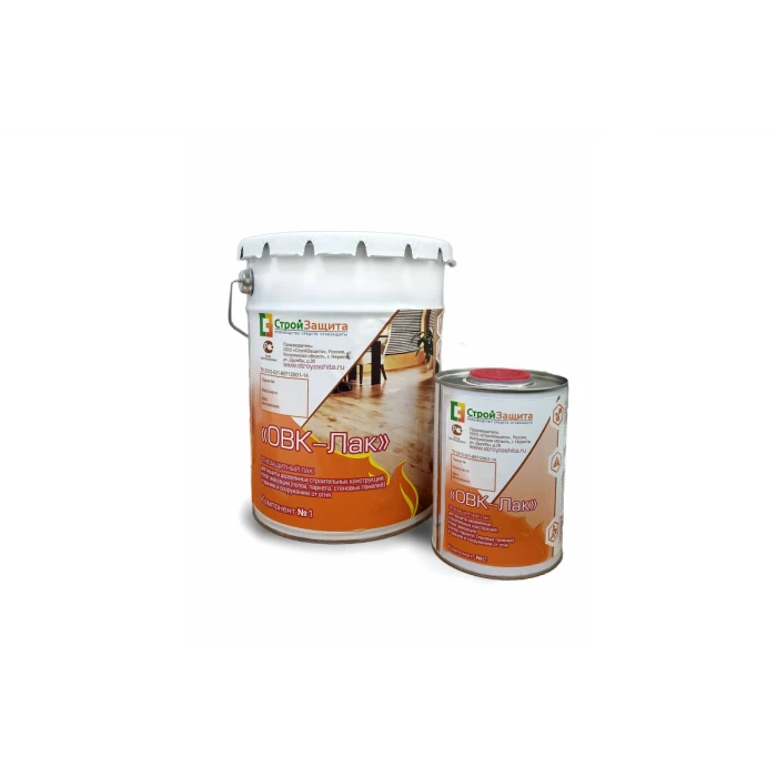 Огнезащитный двухкомпонентный лак Стройзащита ОВК-Лак 4678598011324