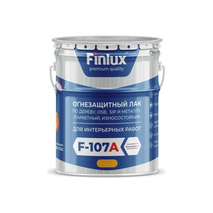 Огнезащитный лак Finlux F-107 для паркета, дерева, OSB, SIP и металлу, износостойкий, 10 кв. м 4603783201549