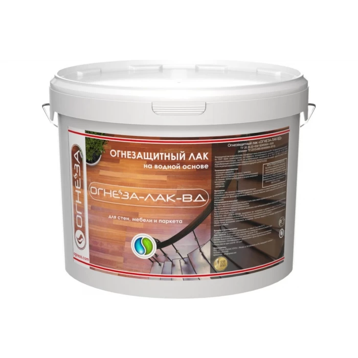 Огнезащитный лак на водной основе для изделий из древесины ОГНЕЗА 11 л(11 кг) 108855