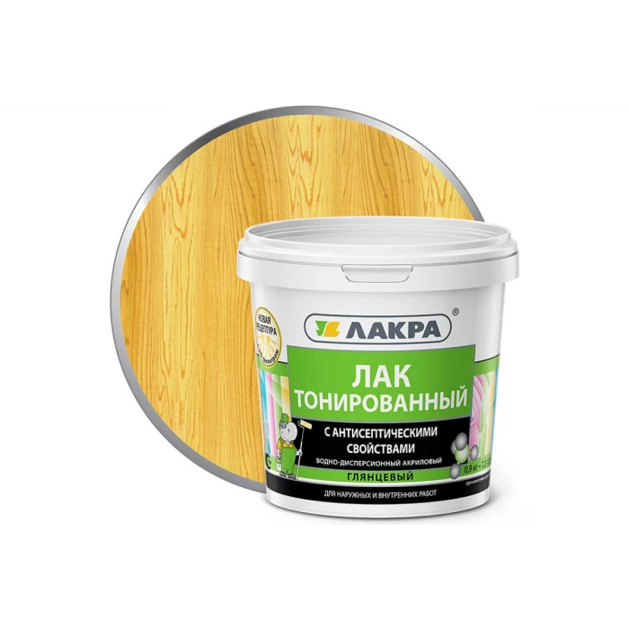 Тонированный лак Лакра сосна, в/д, 0.9 кг 90001353127