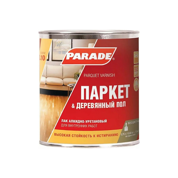 Лак алкидно-уретановый PARADE L10 Паркет и Деревянный пол глянцевый 0,75 л 90001484408