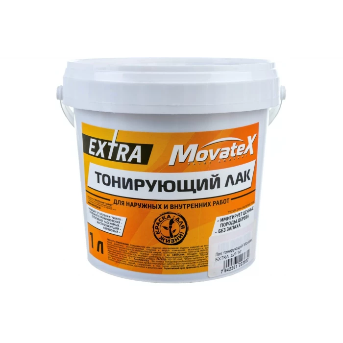 Тонирующий лак Movatex EXTRA дуб, для наружных и внутренних работ, 1 кг Н00049