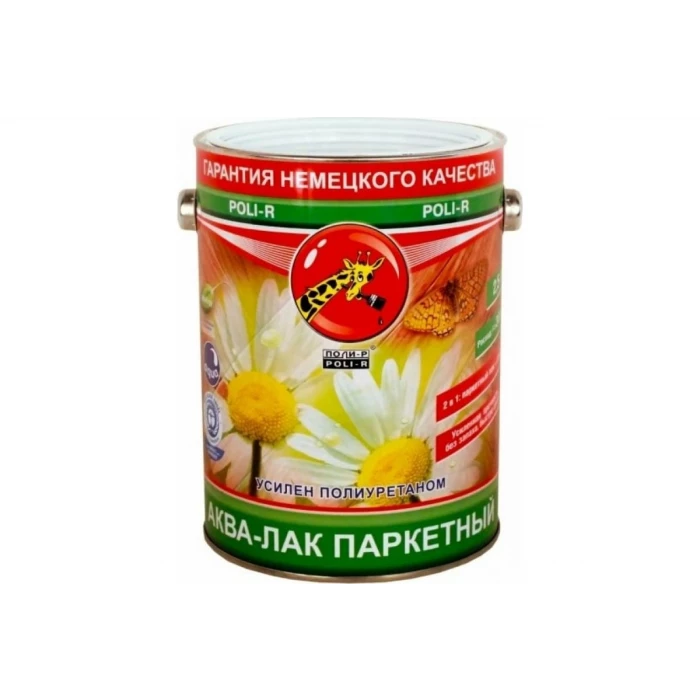 Паркетный аква-лак Poli-R (шелковисто-матовый; 2.5 л) 12178