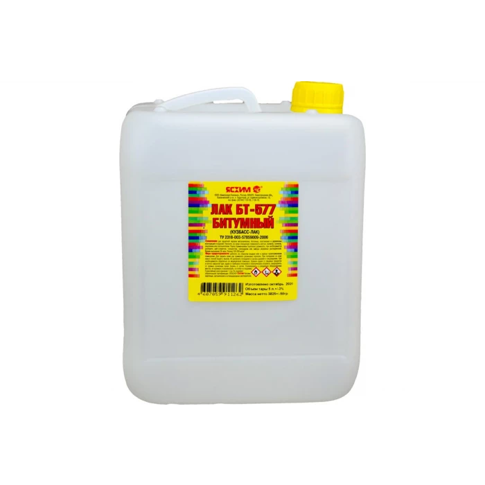 Битумный лак ЯСХИМ Кузбасс Бт 577 5 л Евро 213409
