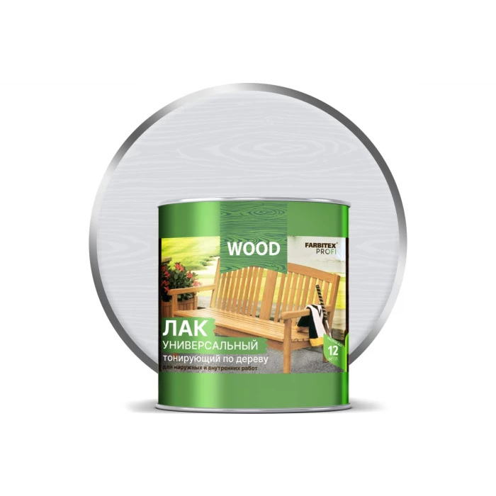 Универсальный лак FARBITEX (тонирующий; по дереву; белый; 2,6 л) 4300009389