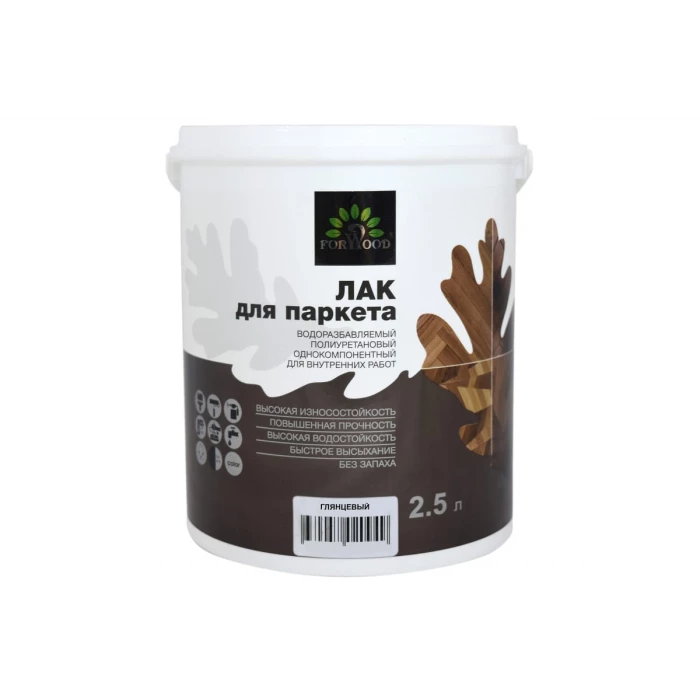 Лак ВД-ПУ 248 Forwood глянцевый, 2.5 л 4630058020970