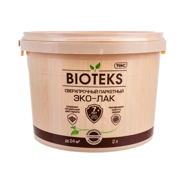 Паркетный водный лак Bioteks Текс профи глянцевый 2 л 22799