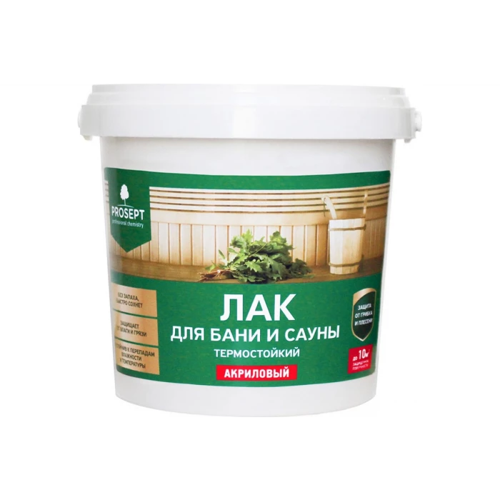 Лак для бани и сауны PROSEPT 0,9 л 054-09