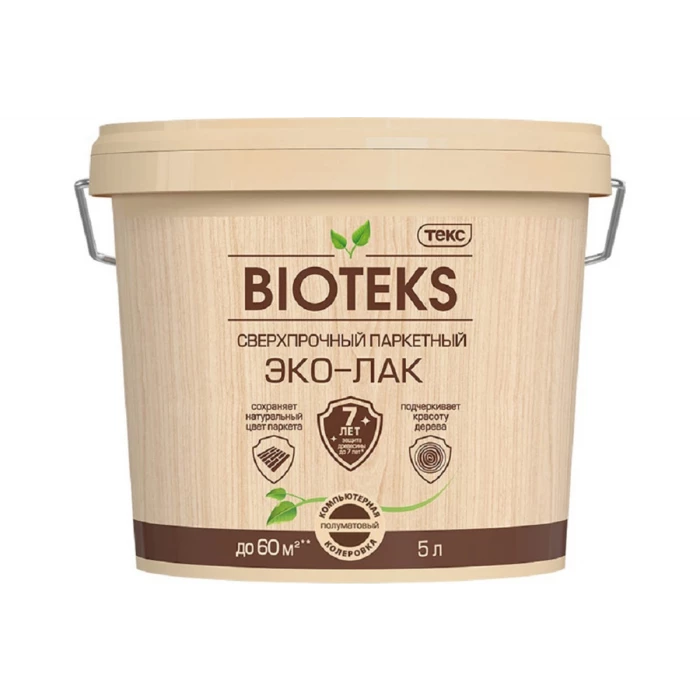 Паркетный водный лак ТЕКС Bioteks Профи (глянцевый; 5 л) 210480