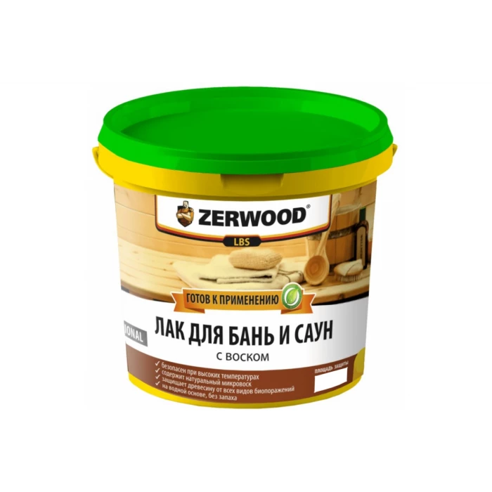 Лак для бань и саун Zerwood LBS 0,9кг 001605547579