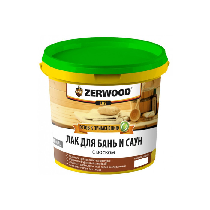 Лак для бань и саун Zerwood LBS 2,5кг 00023540
